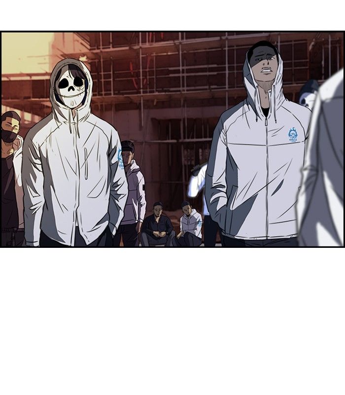 Wind Breaker chapter 116 page 50