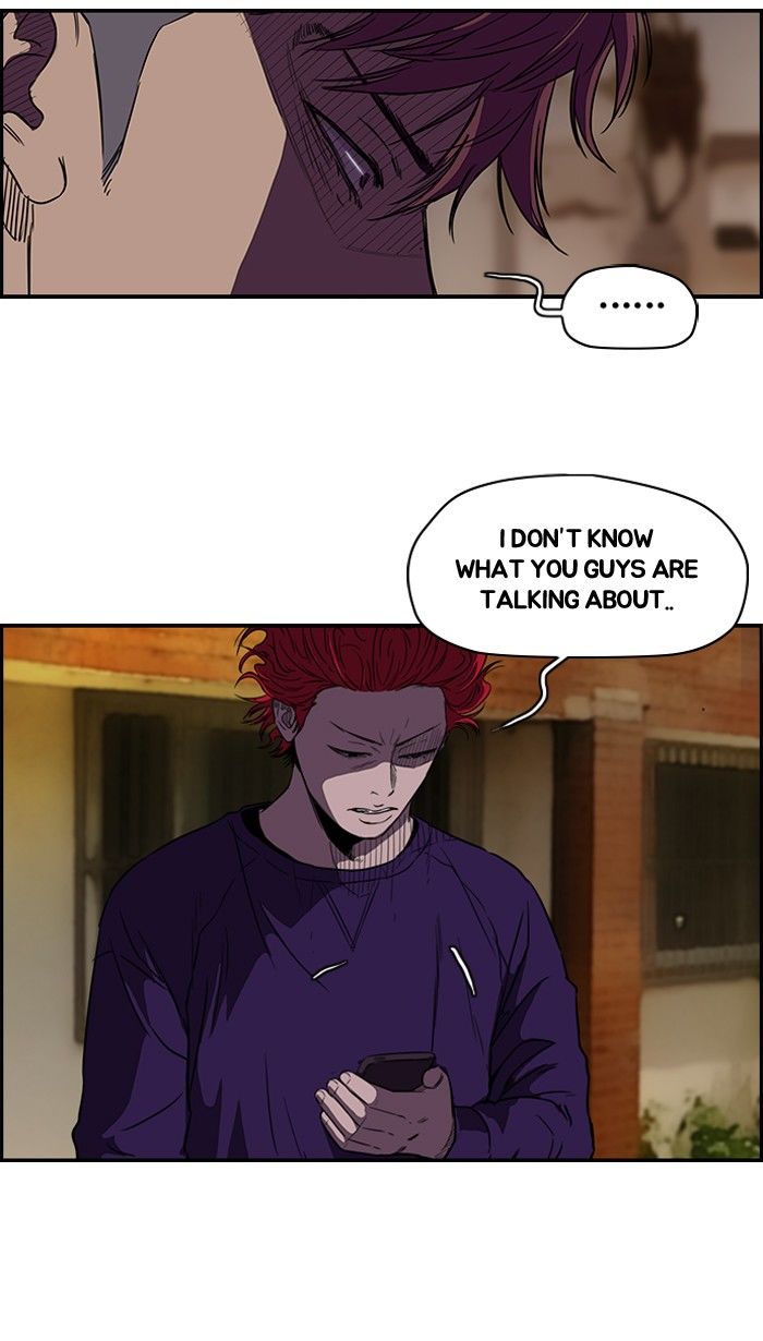 Wind Breaker chapter 116 page 6