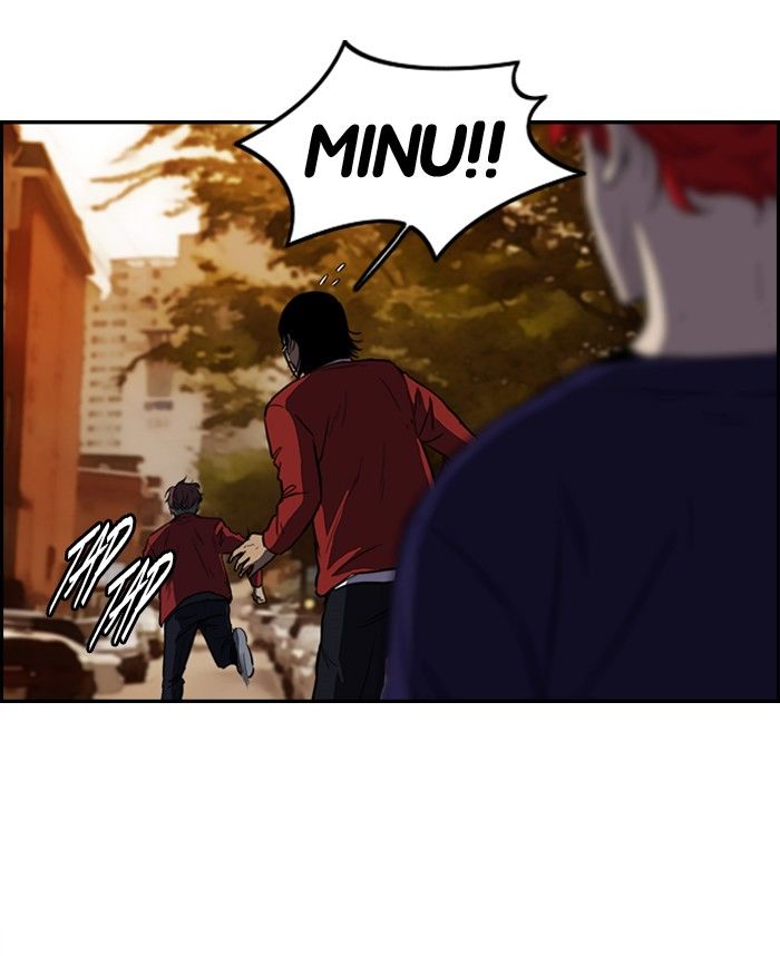 Wind Breaker chapter 116 page 8