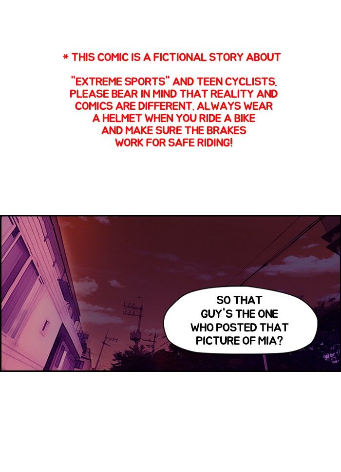 Wind Breaker chapter 117 page 1