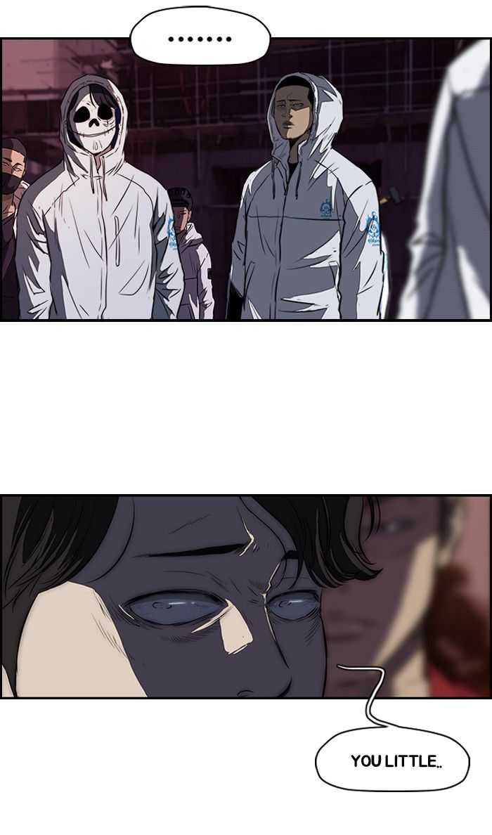 Wind Breaker chapter 117 page 13