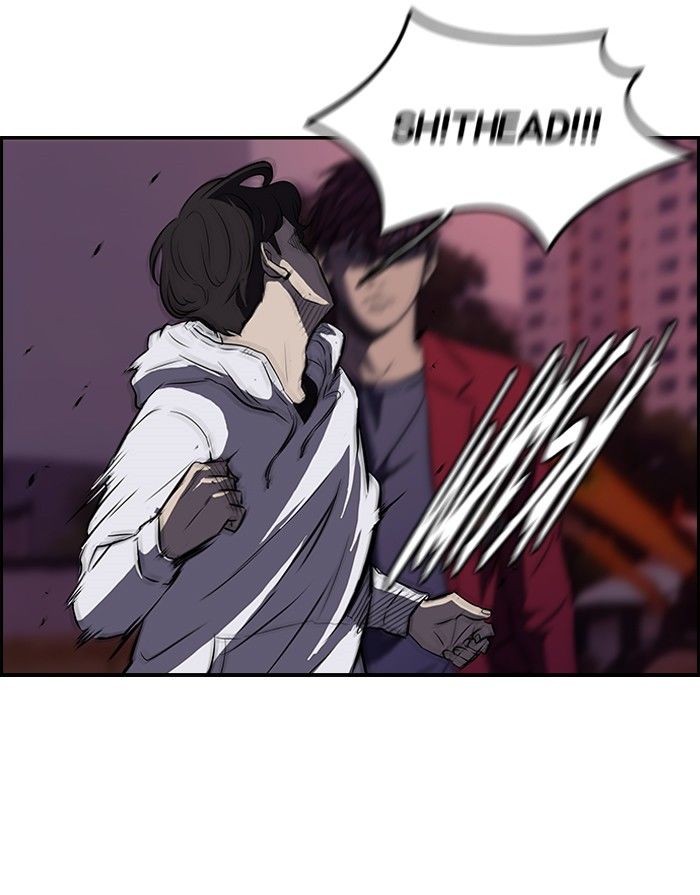 Wind Breaker chapter 117 page 14