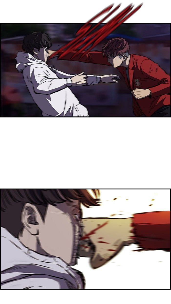 Wind Breaker chapter 117 page 15