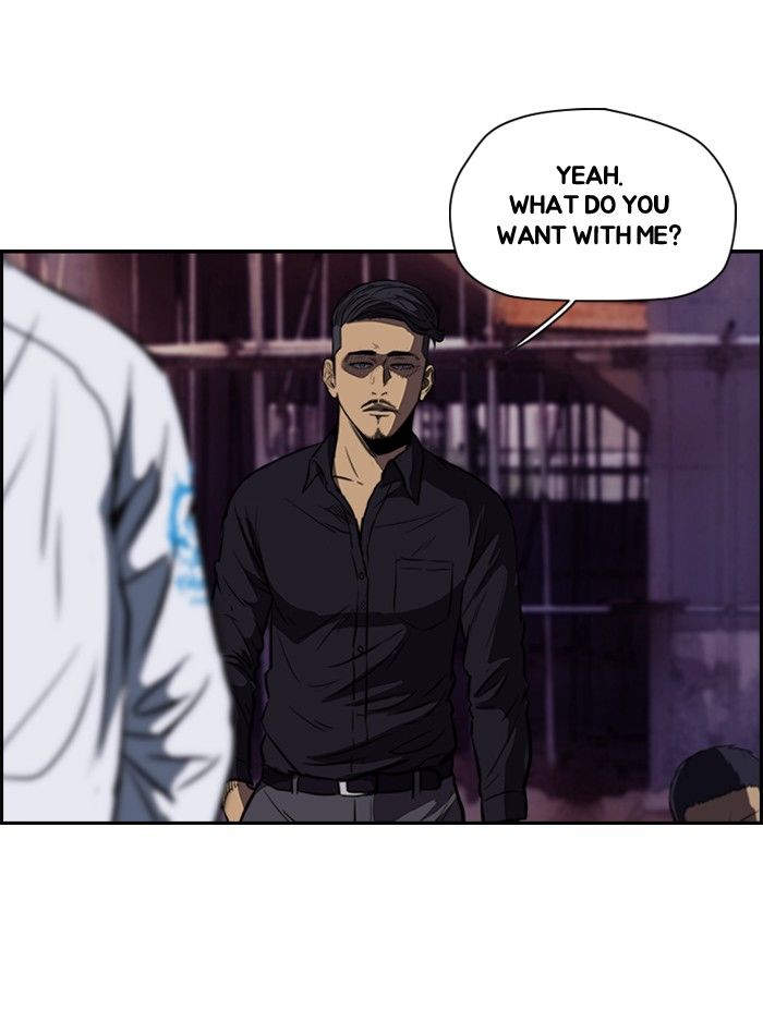 Wind Breaker chapter 117 page 19