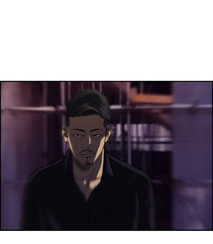 Wind Breaker chapter 117 page 21