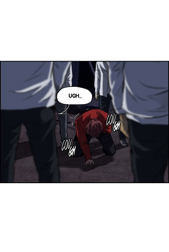 Wind Breaker chapter 117 page 29