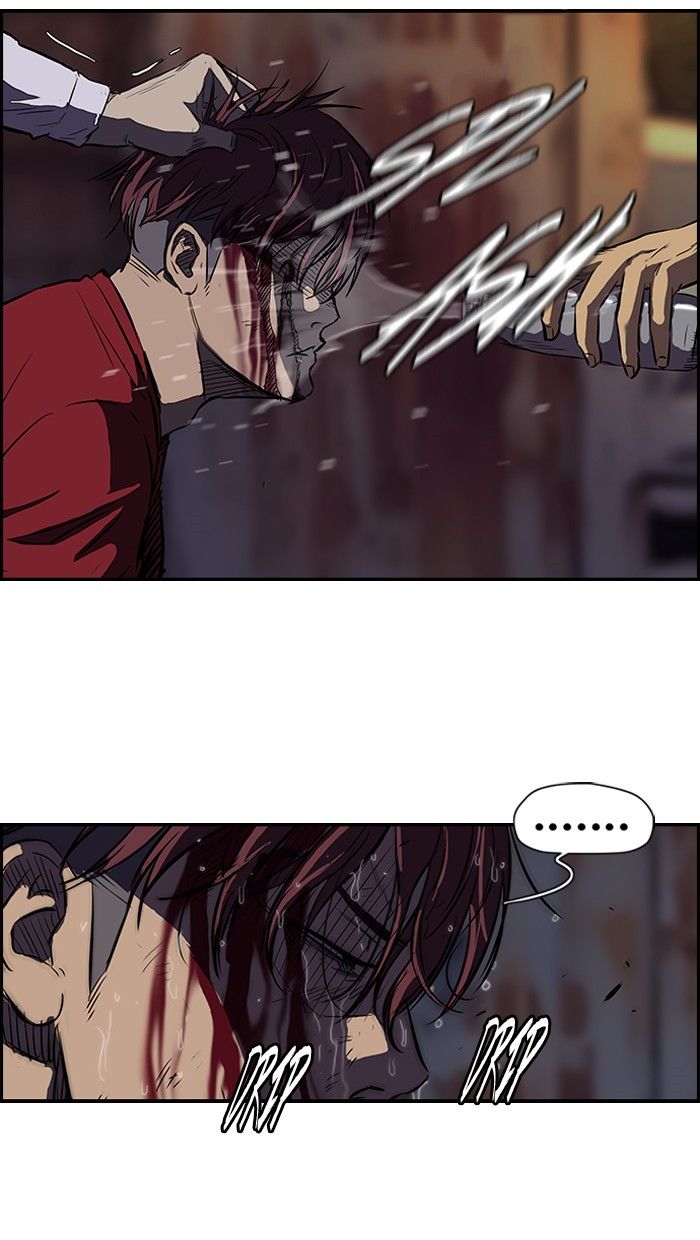 Wind Breaker chapter 117 page 37