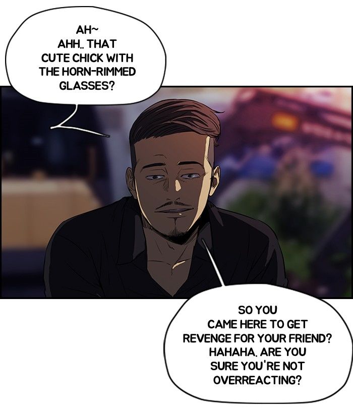 Wind Breaker chapter 117 page 42