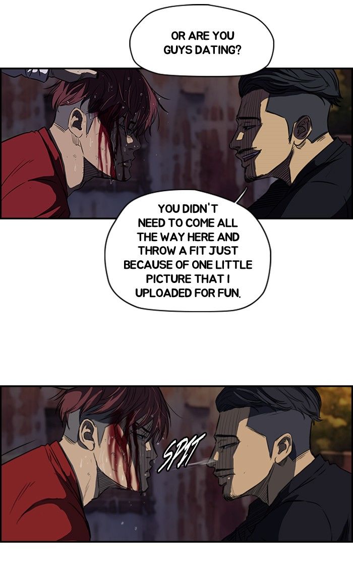 Wind Breaker chapter 117 page 43