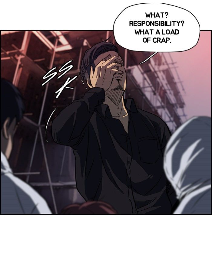 Wind Breaker chapter 117 page 46