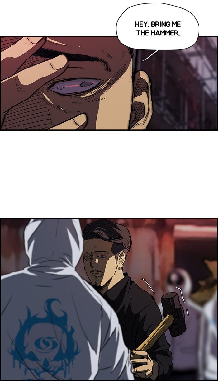 Wind Breaker chapter 117 page 47