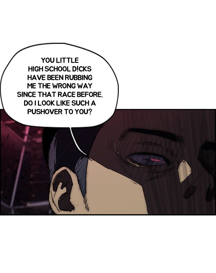 Wind Breaker chapter 117 page 48