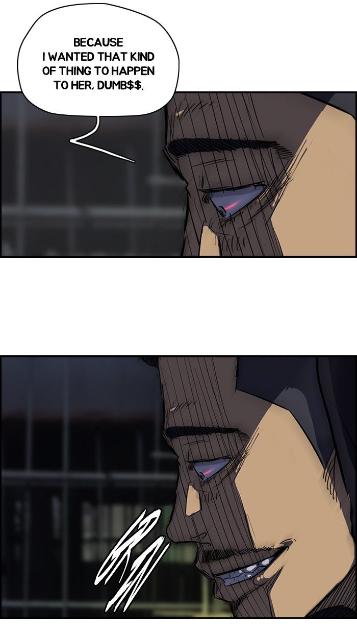 Wind Breaker chapter 117 page 53