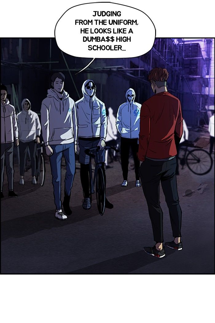 Wind Breaker chapter 117 page 7