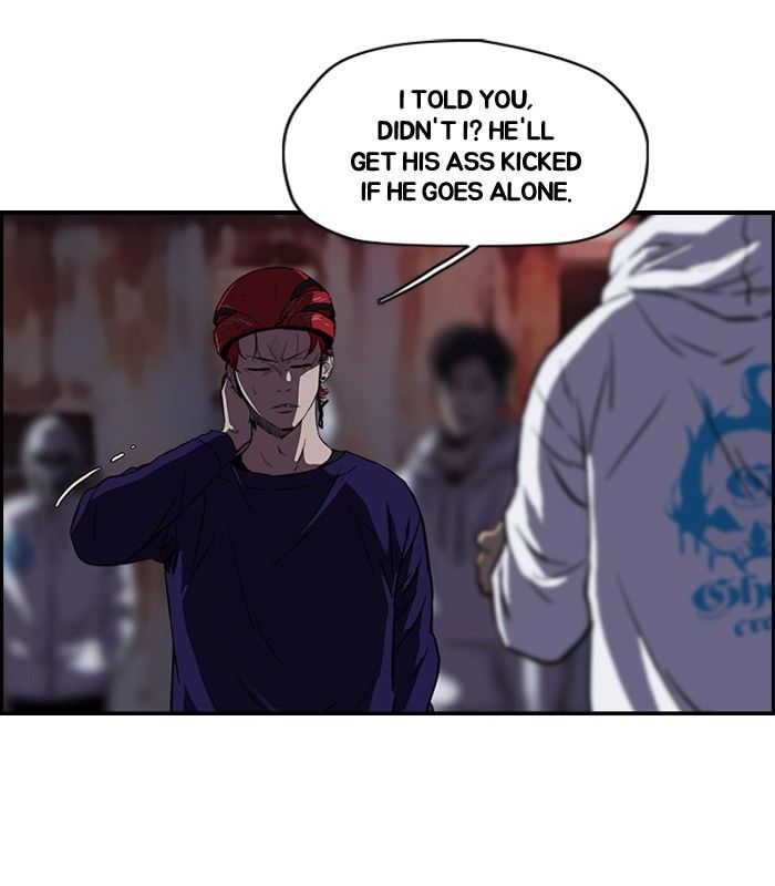 Wind Breaker chapter 118 page 11