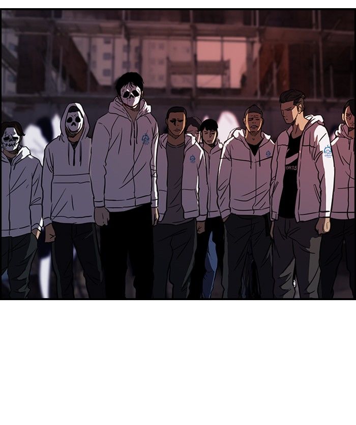 Wind Breaker chapter 118 page 13