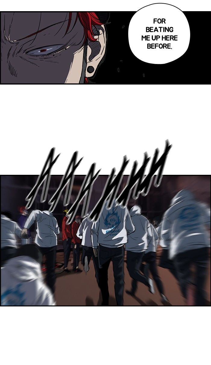 Wind Breaker chapter 118 page 16