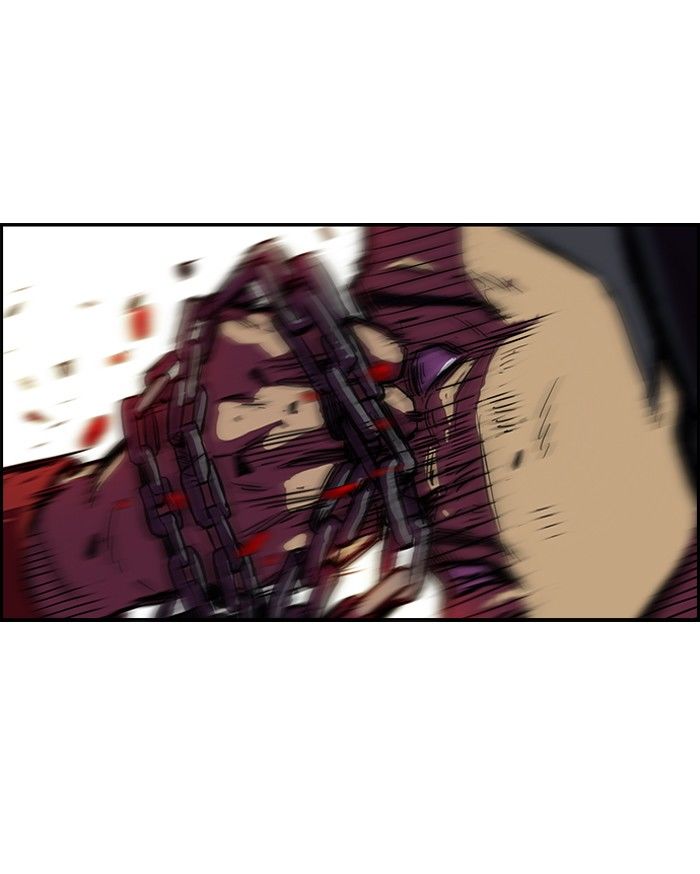 Wind Breaker chapter 118 page 2