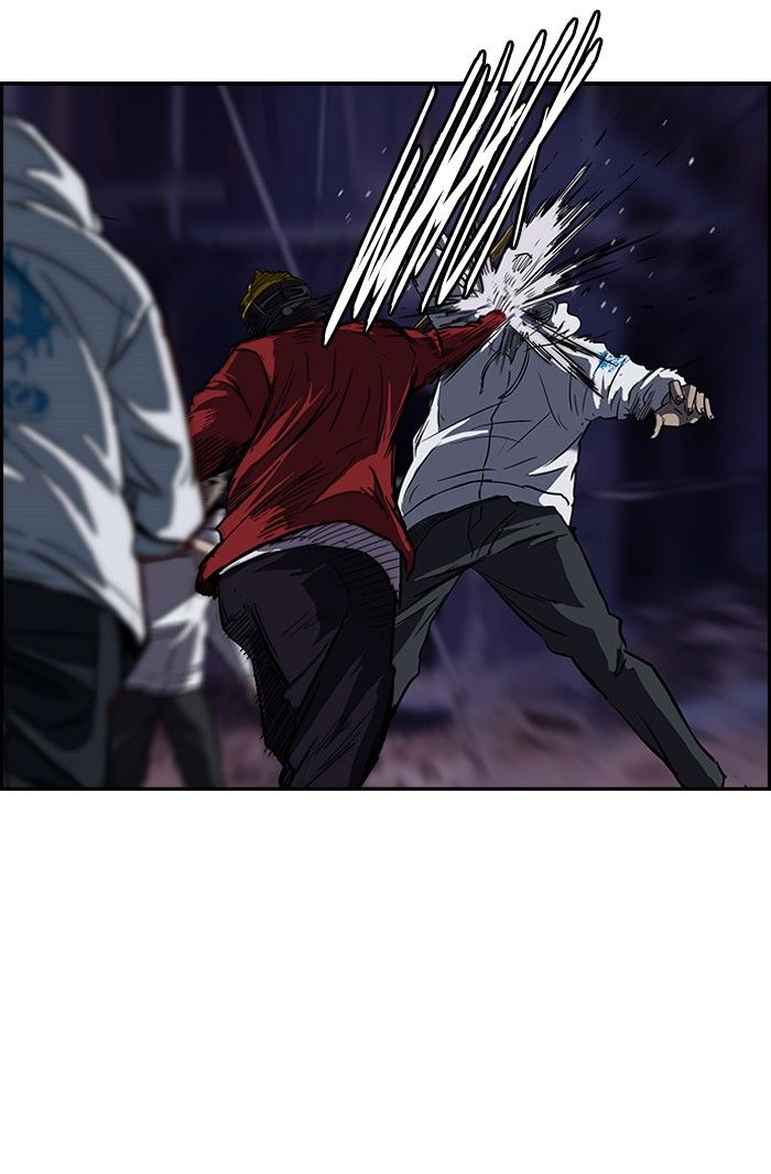 Wind Breaker chapter 118 page 21
