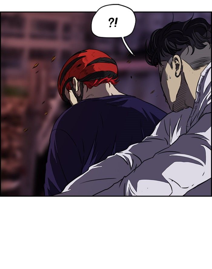 Wind Breaker chapter 118 page 24