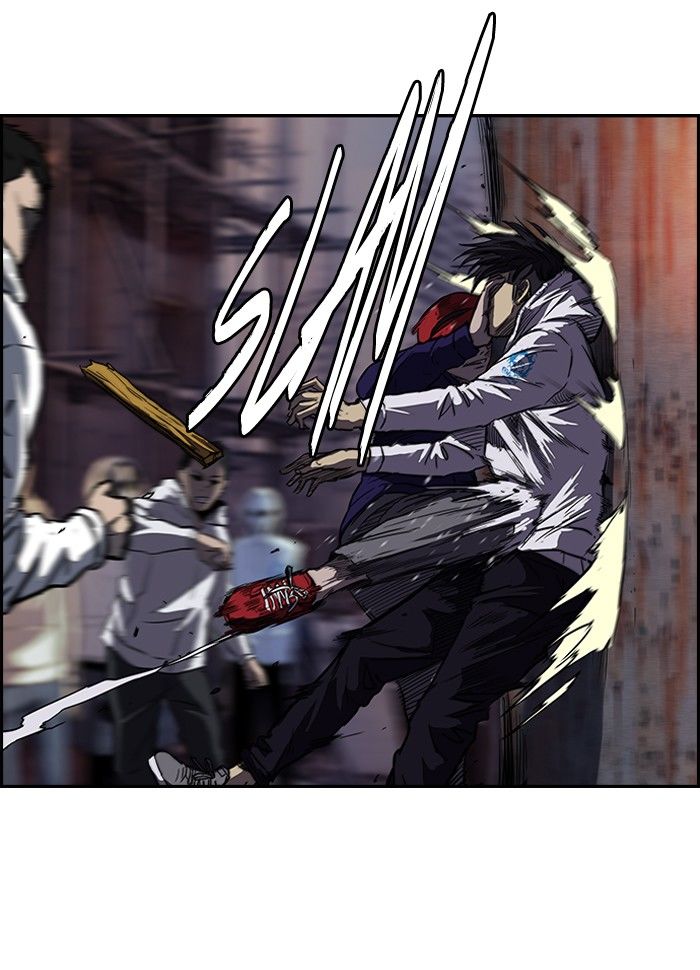 Wind Breaker chapter 118 page 27