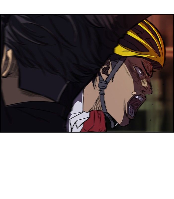 Wind Breaker chapter 118 page 3