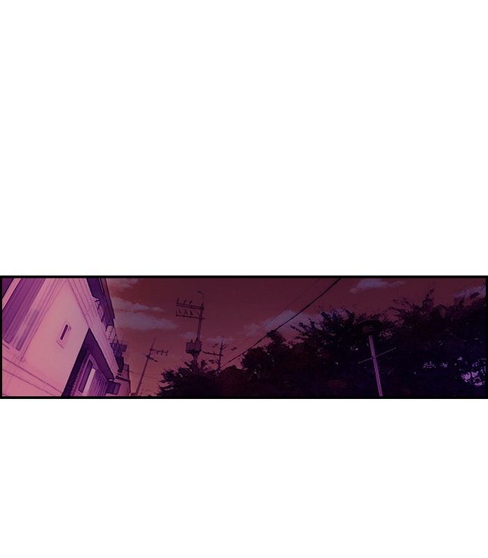 Wind Breaker chapter 118 page 32