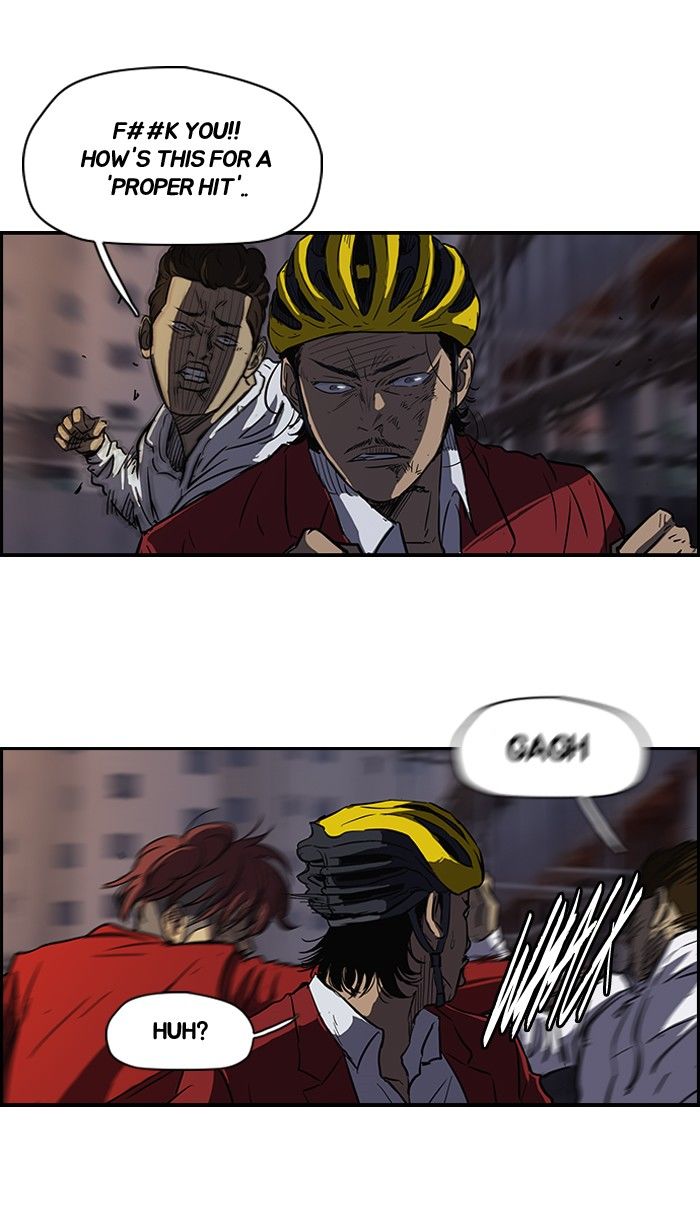 Wind Breaker chapter 118 page 36