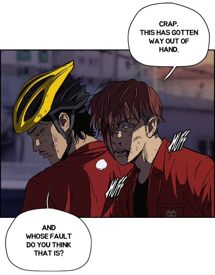 Wind Breaker chapter 118 page 37