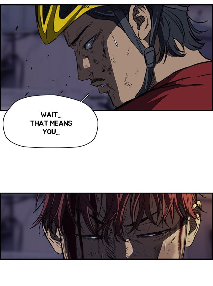 Wind Breaker chapter 118 page 39