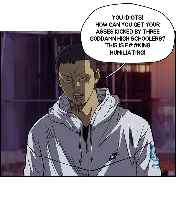 Wind Breaker chapter 118 page 41