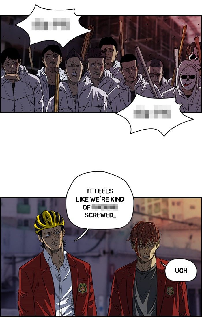 Wind Breaker chapter 118 page 47