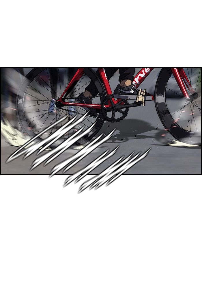 Wind Breaker chapter 118 page 5