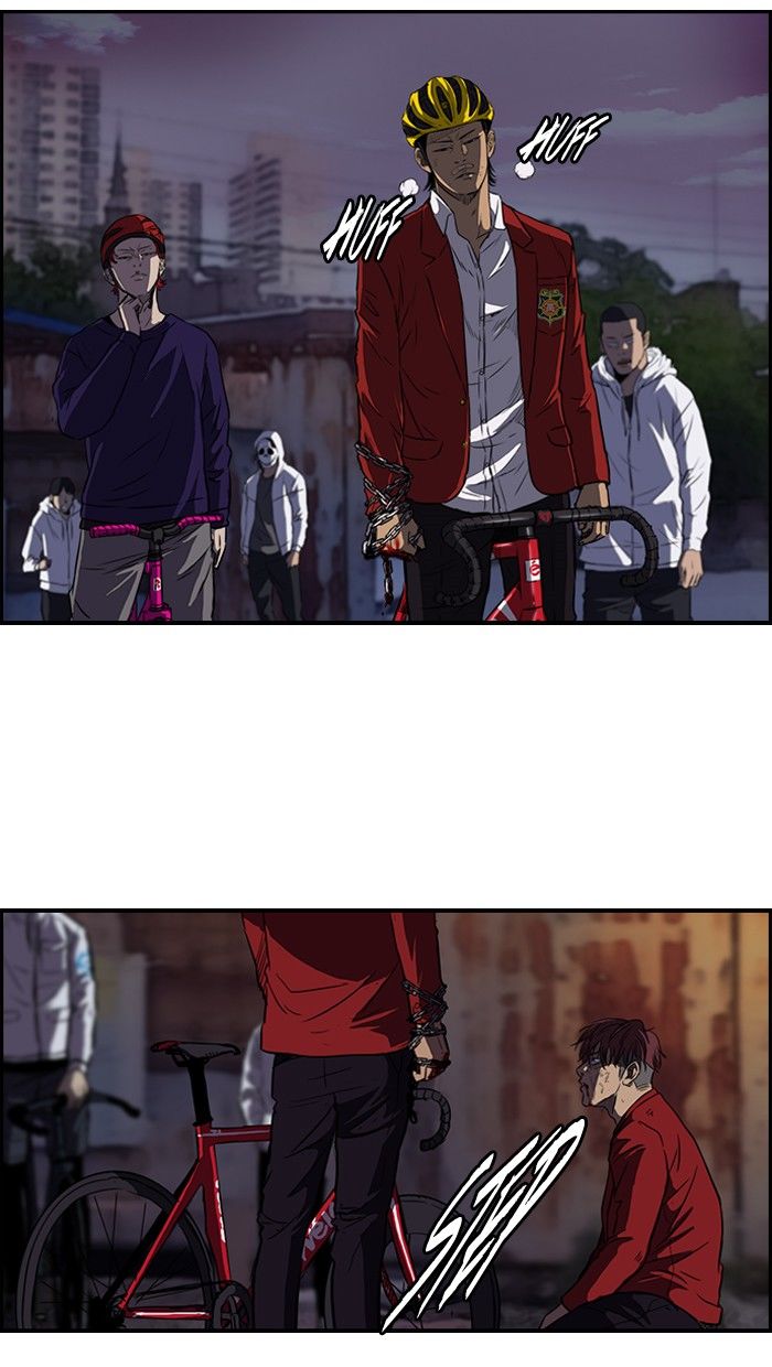 Wind Breaker chapter 118 page 8