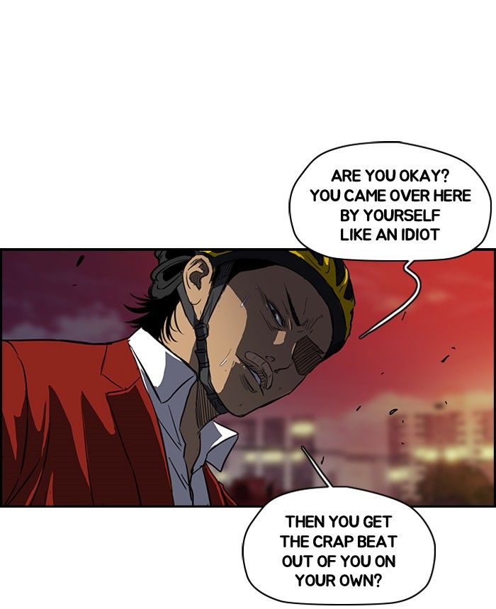 Wind Breaker chapter 118 page 9