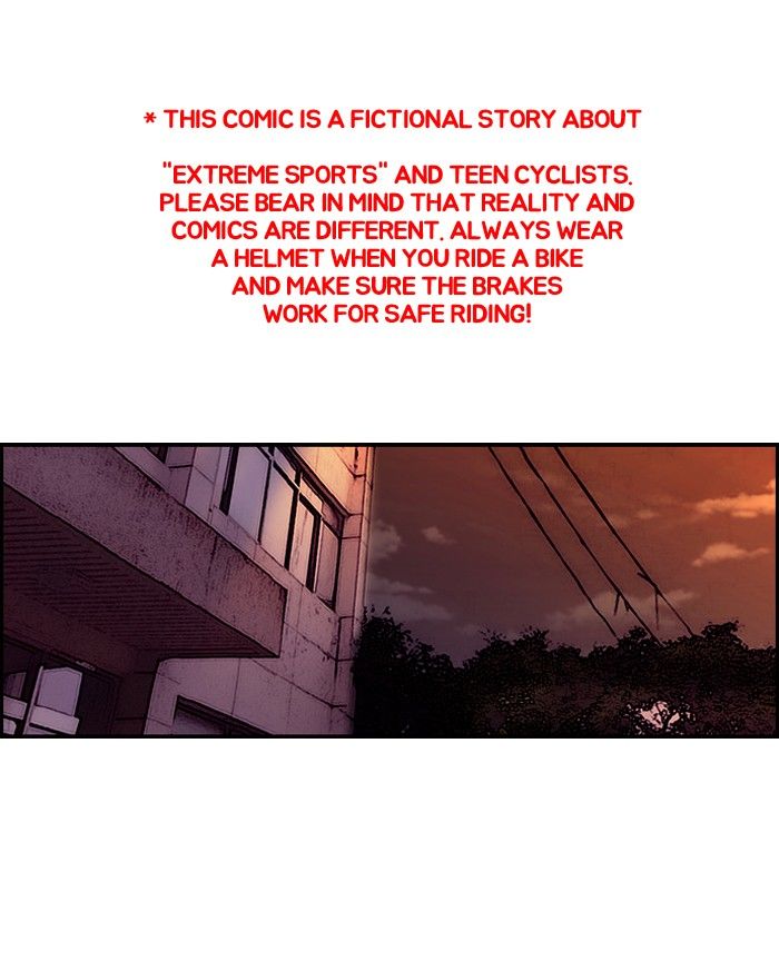 Wind Breaker chapter 119 page 1