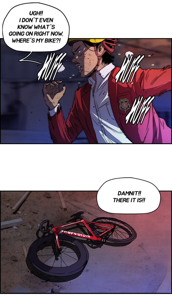 Wind Breaker chapter 119 page 11