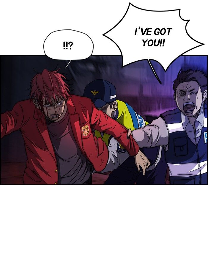 Wind Breaker chapter 119 page 15