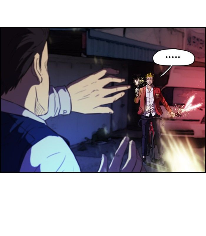 Wind Breaker chapter 119 page 19