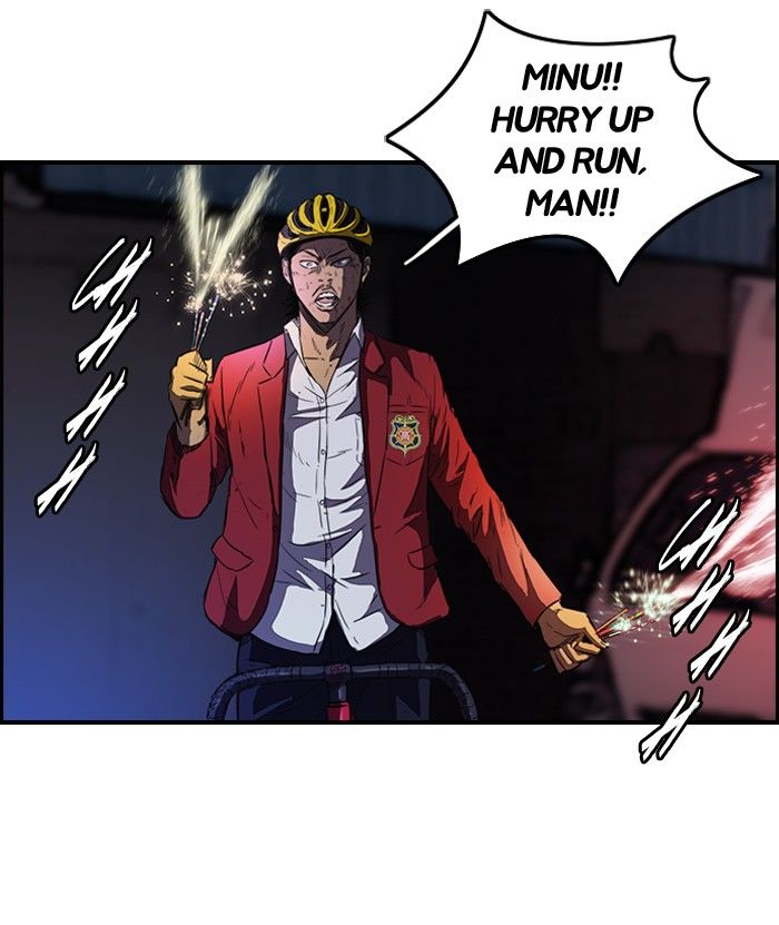 Wind Breaker chapter 119 page 20