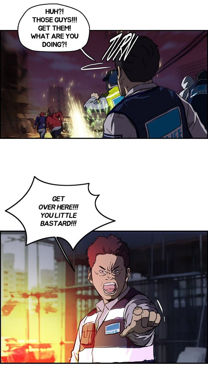 Wind Breaker chapter 119 page 22