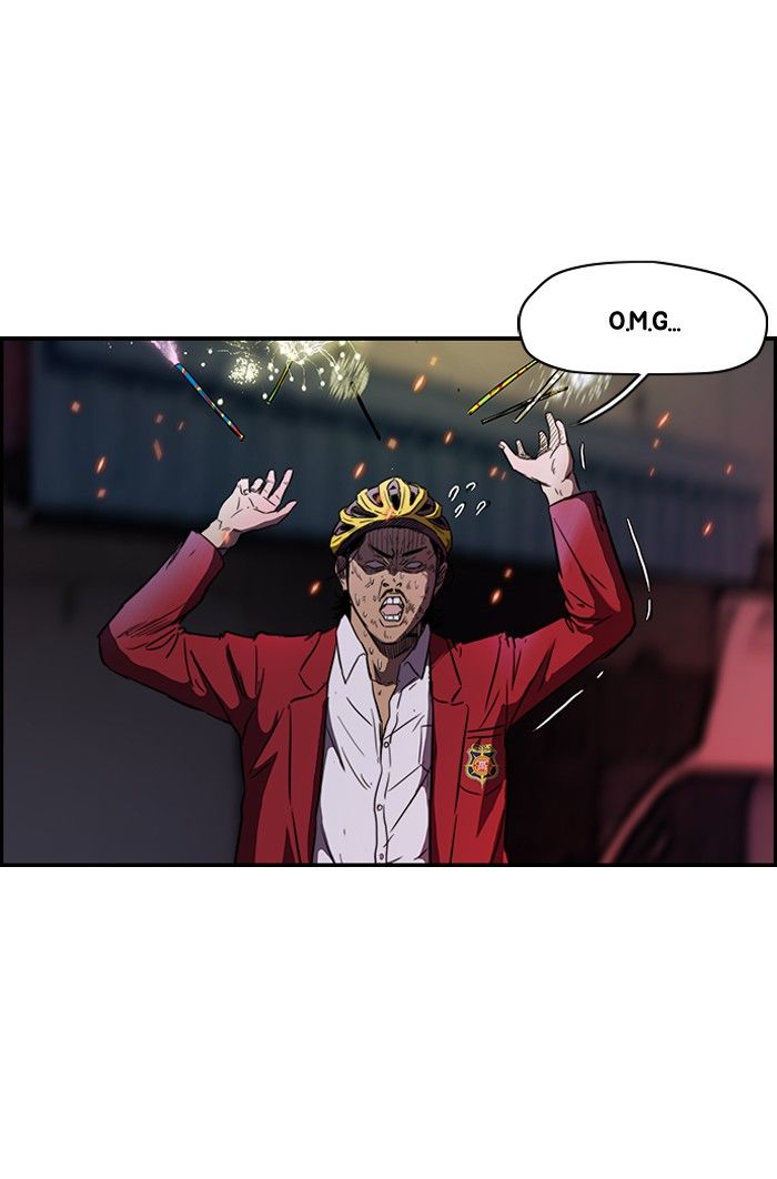 Wind Breaker chapter 119 page 23