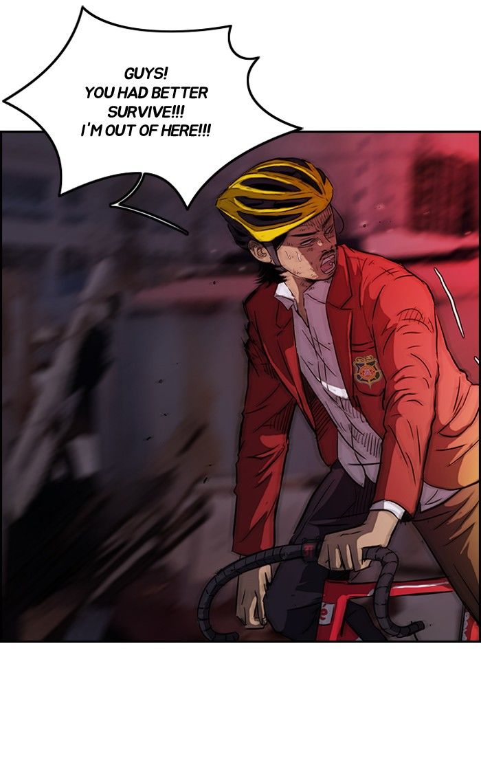 Wind Breaker chapter 119 page 24