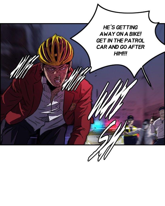 Wind Breaker chapter 119 page 25