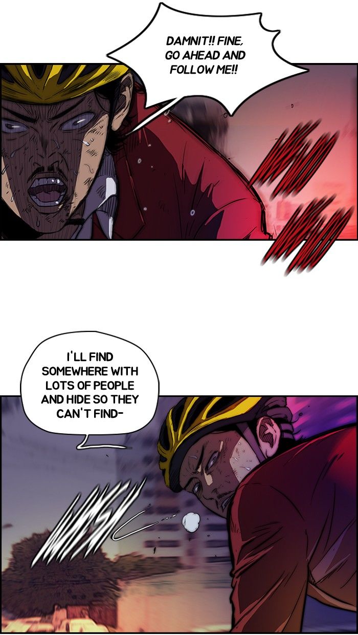 Wind Breaker chapter 119 page 26