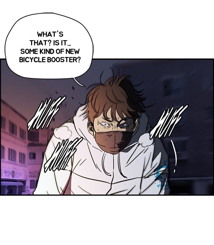 Wind Breaker chapter 119 page 33