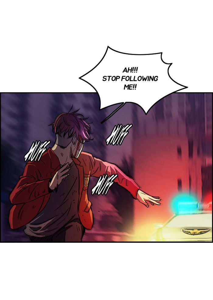 Wind Breaker chapter 119 page 43