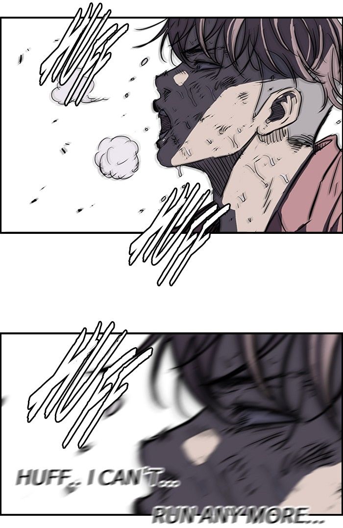 Wind Breaker chapter 119 page 47