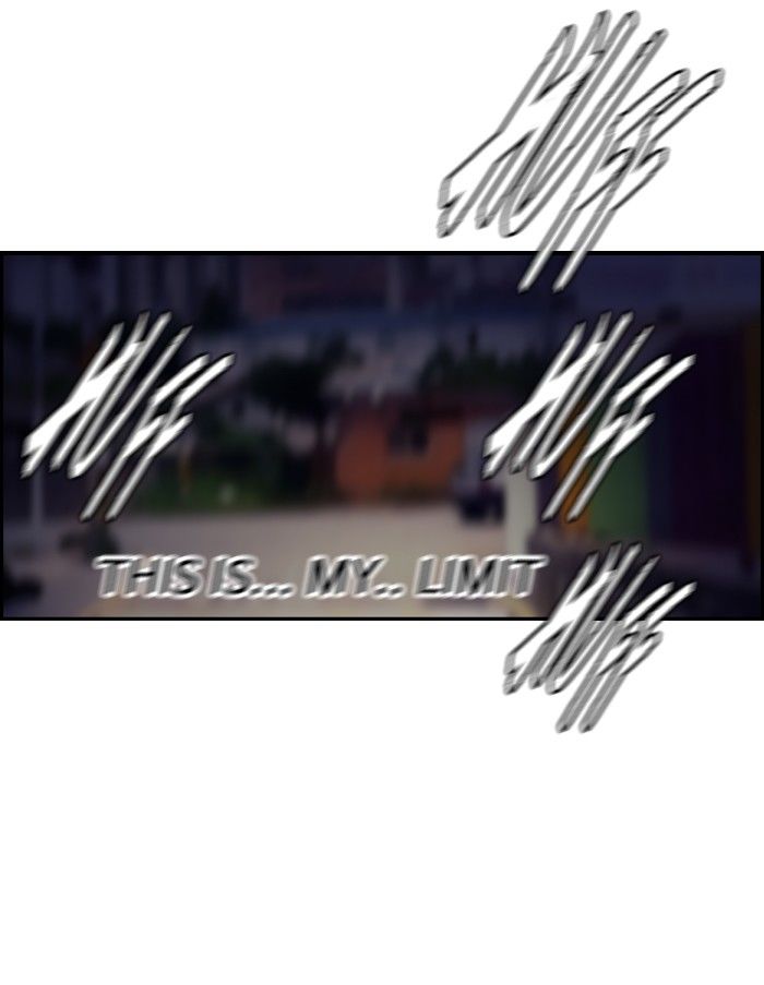 Wind Breaker chapter 119 page 48