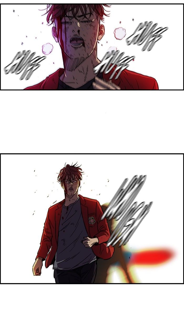 Wind Breaker chapter 119 page 49